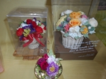 高知県高知市の花屋 さくらフローリストにフラワーギフトはお任せください 当店は 安心と信頼の花キューピット加盟店です 花キューピットタウン